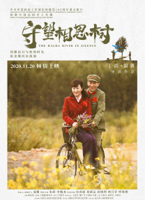 亚洲人成网站在线观看播放